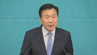 손학규, 윤창호씨 친구들에게 사과 "경솔했다" / 연합뉴스TV (YonhapnewsTV)