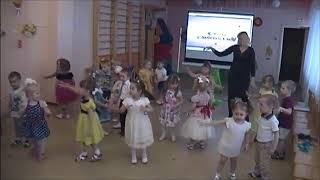 День матери. 8 младшая группа. 2017 год. 29 детский сад Краснотурьинск.