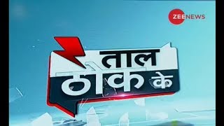 Taal Thok Ke: Amit Shah moves statutory resolution to extend President’s rule in J&K