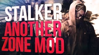 Ненавижу Химер! №➇. ☢ S.T.A.L.K.E.R.: Another Zone Mod ☢