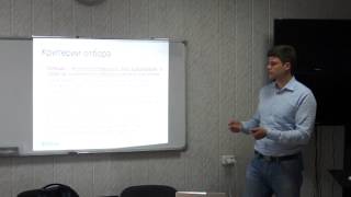 Презентация Фонда Развития Интернет-Инициатив (ФРИИ)