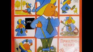 Мы с тобою за рулем !