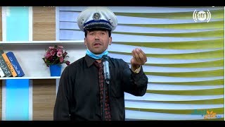 صبح و زندگی - طنز زیبای از آغا بیادر در رابطه به ترافیک در ماه مبارک رمضان