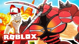 *NEW* ULTRA BEASTS IN PROJECT POKEMON! (Roblox)