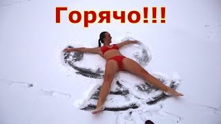 Аквайс спорт и зимнее купание, прорубь, моржевание. 19.01.2018 Моржи Fest