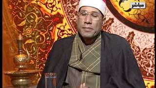 الشيخ عبدالفتاح الطاروطى على قناة ازهرى