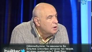 "Глубинное бурение": Максим Аверин и Михаил Резникович о тайне существования Шекспира (Выпуск 33)