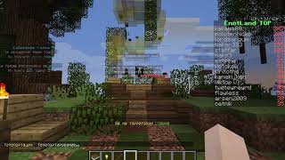 СБОРКА СЕРВЕРА MINECRAFT 1 8 1 12 КЕЙСЫ С ДОНАТОМ
