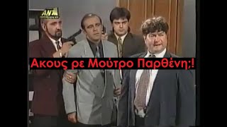 Καλημέρα Ζωή - Εκβιασμός Φώτη Παρθένη σε Ελπίδα & Αντιγόνη και Αποβολή δια των Μπράβων
