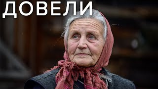 Когда девочке было пять лет, с бабушкой случился второй инсульт. Больше она не вставала...