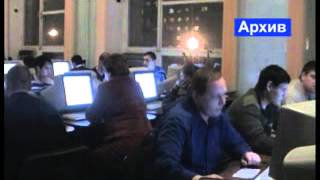 Дистанционные технологии обучения в ЮУрГУ