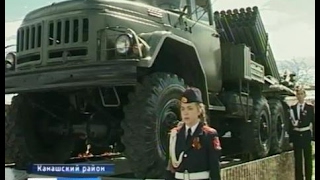 В Канашском районе появился необычный памятник