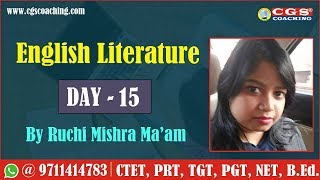 Merchant Of Venice by Shakespeare | English Literature | DAY - 15 | Useful for TGT, PGT, NET, HTET