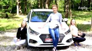 Hyundai ACCENT/ Хёндэ СОЛЯРИС: народный тест Автопанорамы