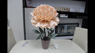 Пион - светильник. Часть 2 (Электрика, листья, сборка). Peony lamp. Part 2.