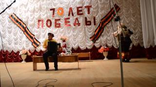 концерт в СДК с.Шелаево 9 мая 2015 в честь 70-летия ПОБЕДЫ 15 номер сценка 4
