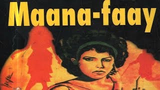 Sheekadii Maana Faay (Qaybtii 11-aad) Qore: Max'ed D. Afrax