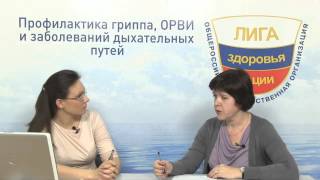 Как вылечить гайморит без прокола
