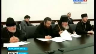 Таймураз Мамсуров провел встречу с архиепископом Зосимой