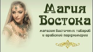 Масло для волос с жиром кобры от Хемани 120 мл