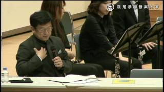 課題曲Ⅴ　鹿野 草平／吹奏楽のためのスケルツォ 第2番《夏》