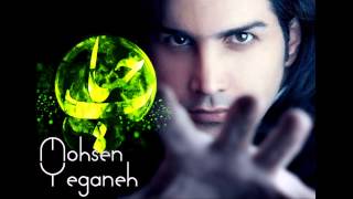 Mohsen Yeganeh - Havai Shodi