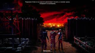 #4 Огнистрельное оружие Крафт► ● Judgment: Apocalypse Survival Simulation ●
