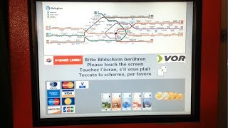 Как купить билет в метро в Вене, Австрия. Vienna. Ticket Guide.