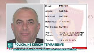 News Edition in Albanian Language - 16 Shkurt 2020 - 15:00 - News, Lajme - Vizion Plus