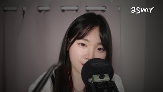 ASMR 바스락 바스락 핀셋 귀파기 / Ear cleaning / 耳掃除 asmr