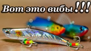 Ратлины на судака. Судаковые вибы с Алиэкспресс