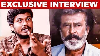 Rajini Sir kum Bayam nu Sonnaru - Vikram Vedha Actor Manikandan Reveals | Kaala