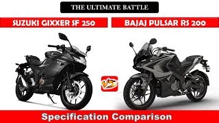 Suzuki Gixxer SF 250 V/S Bajaj Pulsar RS 200