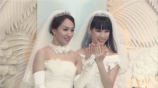 同性カップルが挙式 芸能人の女性同士