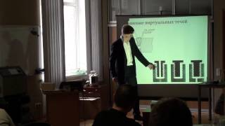 Классификация дефектов вакуумных изделий