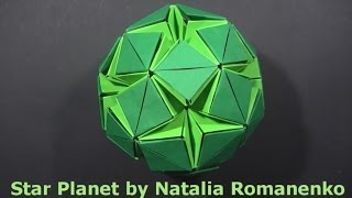 Kusudama Star Planet & Stellar Flare by Natalia Romanenko - Yakomoga Origami tutorial