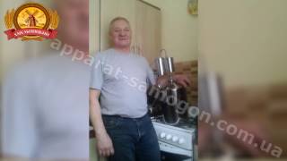 Отзыв Самогонный аппарат "ХМЕЛЬНИЦКИЙ" Алексей