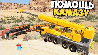 Спасаем АВТОВОЗ Который ПЕРЕВЕРНУЛСЯ - Brick Rigs