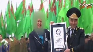 Аэропорт в Туркменистане попал в Книгу рекордов Гиннеса