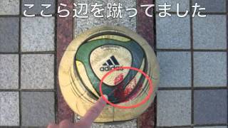 女の子でも出来るようになる！ 凄いリフティング技SLASHERをマスター！ Foot Skill tutorial
