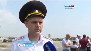Жители поселка Ерзовка вынуждены добираться до дома в объезд