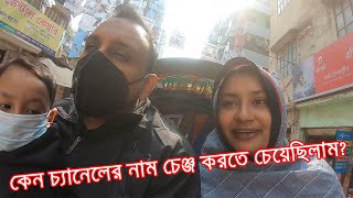 কেন আমাদের Silver Play Button এখনো বাংলাদেশে আসেনাই?