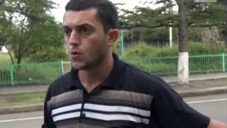 ბერა ივანიშვილის პლაკატებს ხევენ