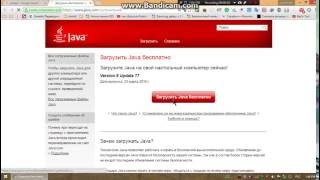 Если не устанавливается Зона(Zona) на Windows