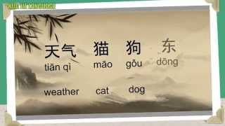 HSK 2 -Basic 300 Mandarin Chinese words (part 2/8) | Hua Jie Language