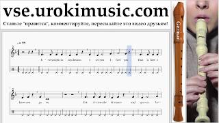 Как играть на блокфлейте G. Celine Dion - Titanic - My Heart Will Go On Табы часть 2 um-b821