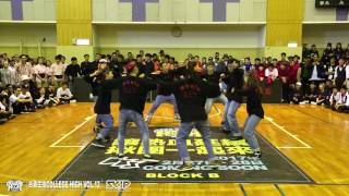 Hip Hop prelim B16 海洋大學 | 161217 台酒生技 College High Vol.12 Stage3