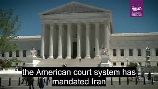 Terror victims seeking seizure of Iranian artifacts