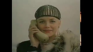 Всё хорошо, прекрасная маркиза