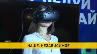 Главные достижения Беларуси за годы независимости. Как белорусы изменили свою страну?
